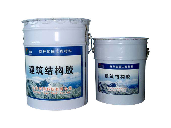 環(huán)氧樹脂膠泥的特點(diǎn)表現(xiàn)在哪些領(lǐng)域？